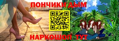 apvp Будённовск