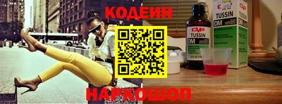 apvp Будённовск