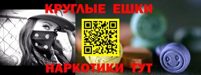 скорость mdpv Волгодонск