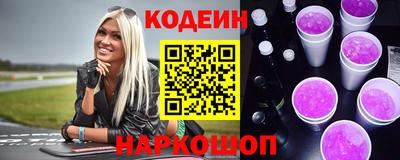 apvp Будённовск