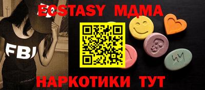 круглые Бугуруслан