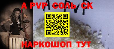 кокаин колумбия Берёзовский