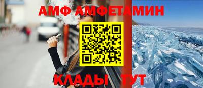 индика Азнакаево