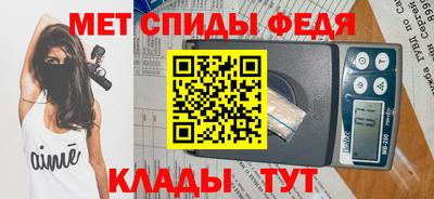 apvp Будённовск