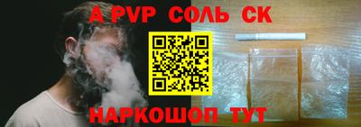 кокаин колумбия Берёзовский