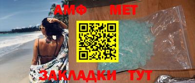 apvp Будённовск