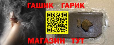 круглые Бугуруслан