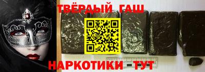 apvp Будённовск