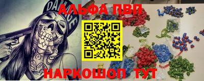 круглые Бугуруслан