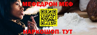 круглые Бугуруслан