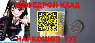 круглые Бугуруслан