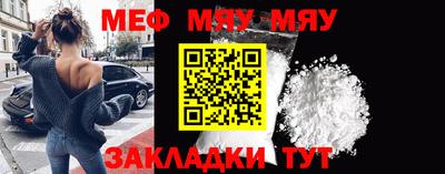 круглые Бугуруслан