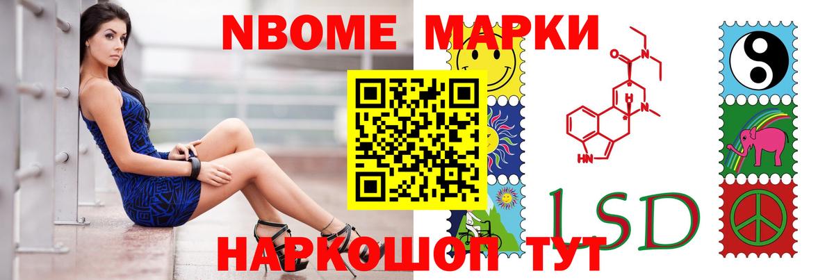 ЛСД экстази ecstasy Черногорск