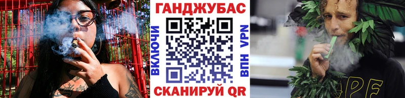 наркота  Черногорск  МАРИХУАНА OG Kush 